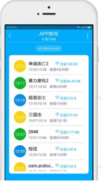 顾客买鱼要求不宰杀遭商贩扔秤砣