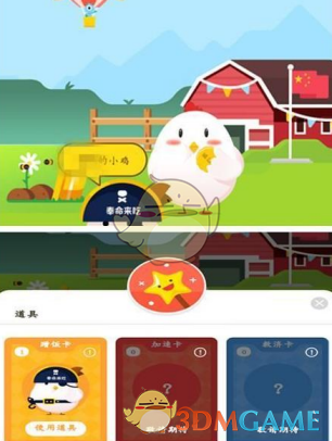 立夏养生 重在“养心”