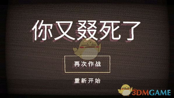 广州有人因抢微信群“红包”获刑