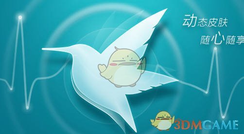 《水饺皇后》票房井喷）