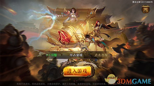 复出失败，疯狂小杨哥彻底凉了