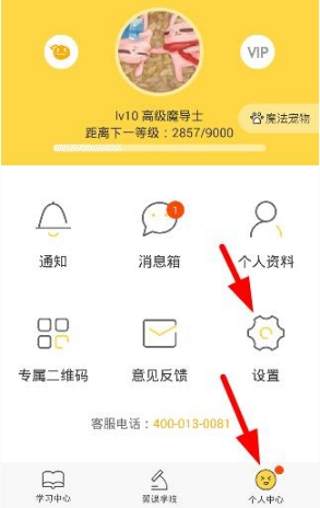 央视网文娱评淮水竹亭