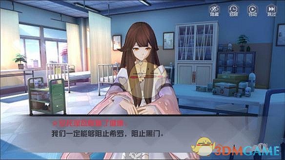 实探上海1800元一杯的咖啡