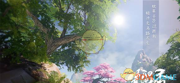 DeepSeek指路算力优化路径，国产AI有望实现生态闭环