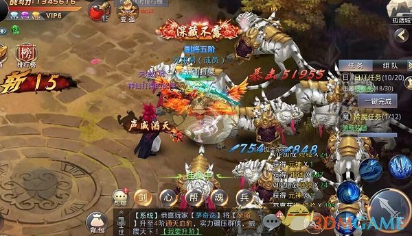 如何评价综艺《演员请就位 3》第二期？