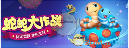 研究生导师该如何选择？