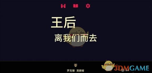 印巴冲突每日局势解读