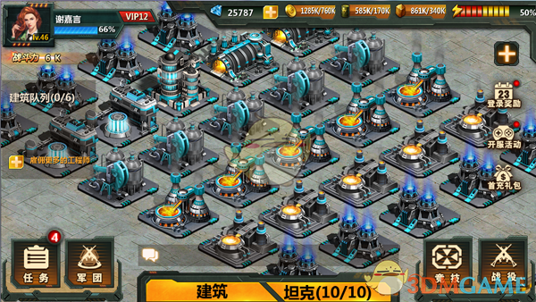 晚上睡不着白天睡不醒，是什么「偷走」了我们的夜晚？