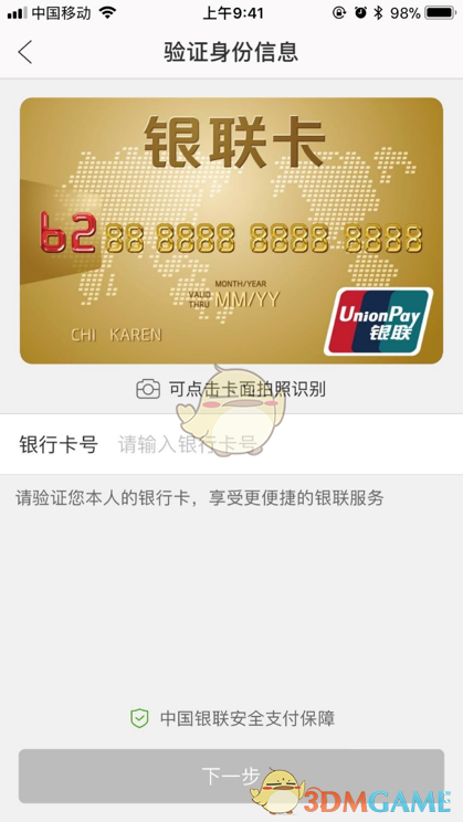 “禁止人药宠物用”，全世界为什么只有我们“特立独行”？