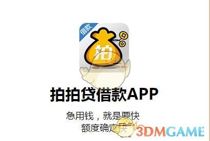 关注中国市场 加仓中国资产 全球资本流动天平向中国倾斜