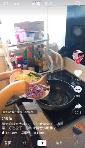 三毛的散文对你产生过哪些影响？