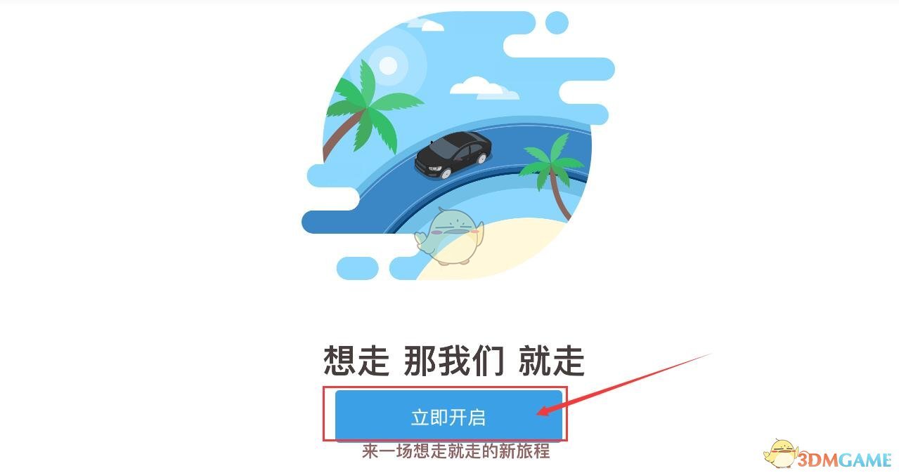 著名演员高英逝世，曾参演《人民的名义》等作品