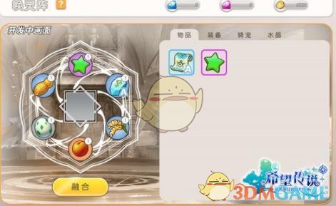 一夜之间，态度大变，特朗普全面转向！