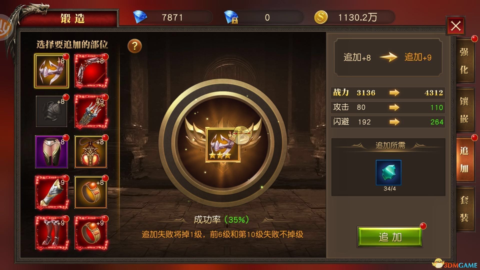 雷军称小米 SU7 Ultra 年销售目标 1 万辆，你觉得这个目标好实现吗？过程中可能面临哪些挑战？