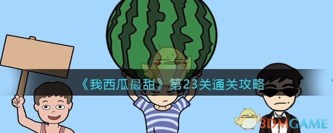 朝方首次证实向俄罗斯派兵参战，为俄收复库尔斯克州作出重大贡献，释放了什么信号？如何看当前俄乌局势？