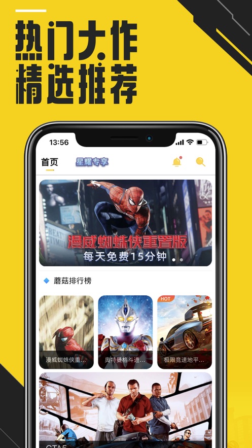 外媒：塞尔维亚文化部长遇袭，塞总理强烈谴责