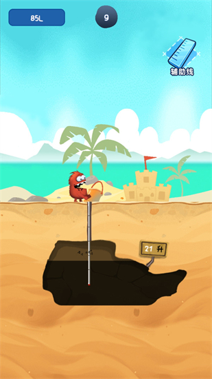 登陆少年银白闪钻造型