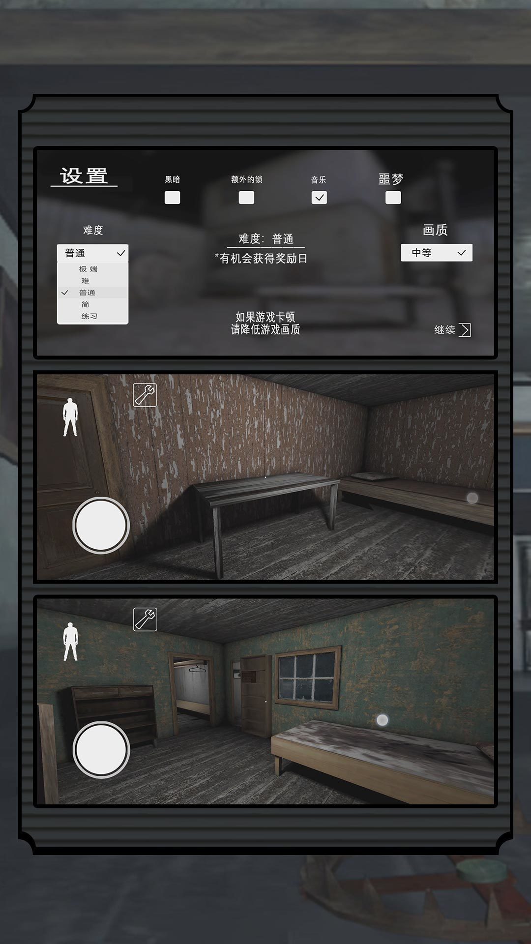 如果在大厂的团队里可有可无，跳槽到小厂会好一些吗？