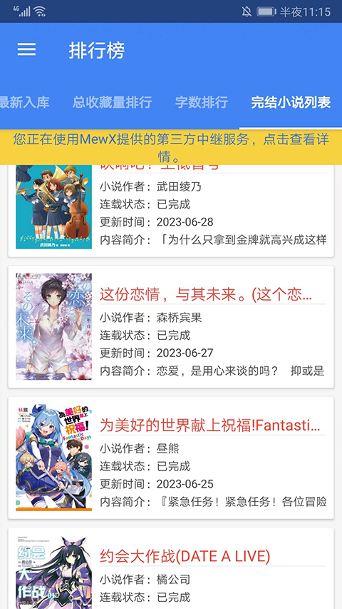 哪吒破百亿！导演饺子，背后果真有高人指点