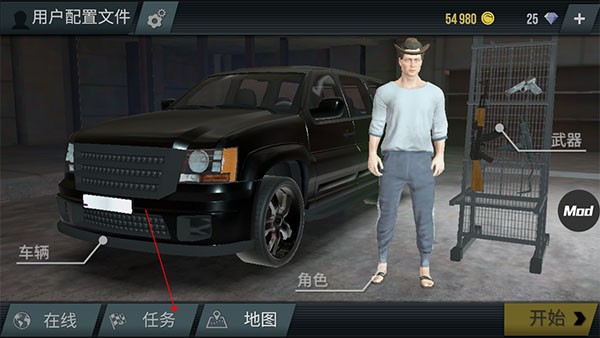 楼市重大利好！今年4.4万亿元专项债，这一领域被重点关注